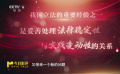 今日影評(píng)·光影映山河：在電影中感受法制力量