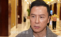 全國政協(xié)委員甄子丹：香港電影人要和內(nèi)地多交流