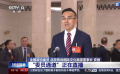 全国政协委员安庭分享了排练话剧《上甘岭》时的幕后故事