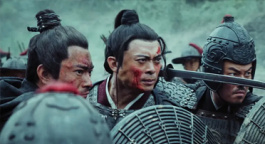 延平王郑成功传奇