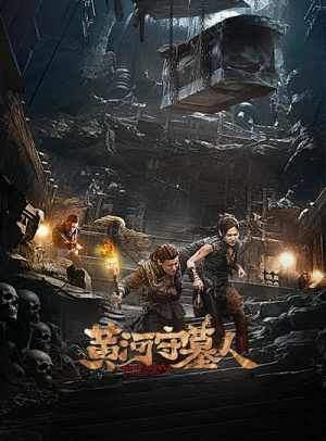 壁纸 剧照 视频截图 300_406 竖版 竖屏 手机