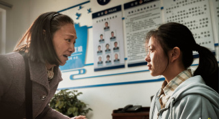 《灿烂的她》曝终极预告 惠英红刘浩存互诉深情