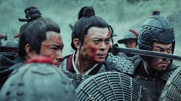 延平王郑成功传奇