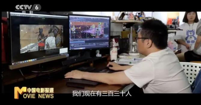 蓝羽对话追光动画总裁于洲:中国团队讲好中国故事