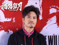 《陌路狂刀》北京首映 张晋耿乐夏梦共话江湖情义