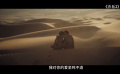 维伦纽瓦的奇绝电影魅力
