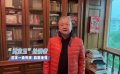 重溫經(jīng)典 | “賈寶玉”歐陽奮強(qiáng)的《紅樓夢》故事