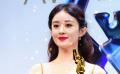 赵丽颖获亚洲电影大奖 带着作品走向世界 她做到了！