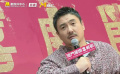 沈騰談喜劇是應(yīng)該擁抱網(wǎng)絡(luò)熱梗，還是規(guī)避網(wǎng)絡(luò)熱梗