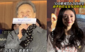 吴彦姝刘浩存含泪对望 前辈的肯定是无穷的力量