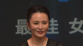 蒋勤勤凭《草木人间》获亚洲电影大奖最佳女主角 现场表白陈建斌