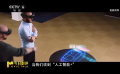 “人工智能+”成新質(zhì)生產(chǎn)力引擎，助力影視行業(yè)高質(zhì)量發(fā)展