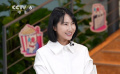 《蓝羽会客厅》两会特别节目 | “对话春天”：猫眼娱乐张博