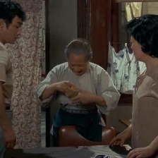 阿混新傳