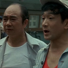 阿混新傳