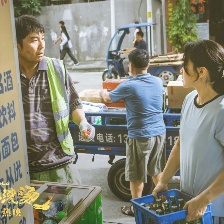 热辣滚烫