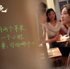热辣滚烫