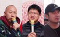 古裝劇《長(zhǎng)安的荔枝》開機(jī) 曹盾、馬伯庸、雷佳音二度合作