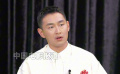 王彥霖：對(duì)角色要有敬畏心，我是觀眾的服務(wù)員