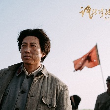 誰持彩練當空舞