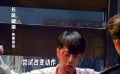 《长风破浪》导演引导王一博受刑戏情绪 破碎感溢出屏幕