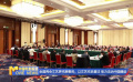 全国两会文艺界代表委员：以文艺作品普法 助力法治中国建设