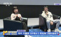 周申、劉露攜《驢得水》亮相澳門國際喜劇節(jié)
