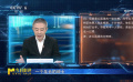 編劇陳宇對AI進行第一輪考驗