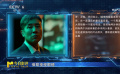 編劇陳宇對(duì)AI進(jìn)行第二輪考驗(yàn)：以《堅(jiān)如磐石》為范本設(shè)計(jì)情節(jié)