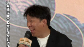 黄渤演绎青岛话版阿宝