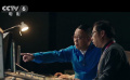 《中國電影報道》特別策劃 | 電影影響力：電影為媒助推經(jīng)濟多元發(fā)展