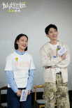 《灿烂的她》路演 惠英红为刘浩存“三打”胡宝森