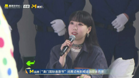 吴莫愁谈和开心麻花过往经历,很放松很难忘