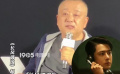 《長(zhǎng)風(fēng)破浪》導(dǎo)演見一面就定下王一博