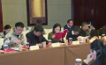 纪录电影《跨越时空的四库全书》在京举行剧本研讨会