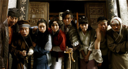 经典重温 | 武林外传