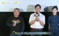 郭晓东最怕家人看作品 和程莉莎看作品俩人会掐架 郭晓东最怕家人看作品 和程莉莎看作品俩人会掐架