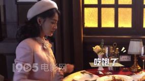 《追風(fēng)者》貪吃二人組 王一博夸李沁“講究”