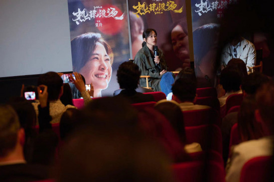 国产电影出海！贾玲亮相《热辣滚烫》北美放映会