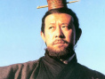 秦頌