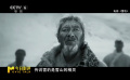 藏族题材电影《雪豹》，给观众带来生命思考
