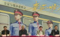 电影《幸福慢车》在京研讨 展现铁路人坚守与奉献