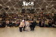 《草木人间》北大路演 蒋勤勤癫狂表演吓坏陈建斌