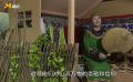 赫哲族以感恩的心情对待大自然的一切