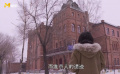 維京族遺跡在一千多年前的哈巴地區(qū)留下過清晰的印記