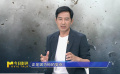 郭曉東談沈卓宜的復(fù)雜性 最打動(dòng)自己的是角色身上的復(fù)雜和矛盾