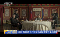 电影《堡垒》3月22日上映 为观众带来力量与希望