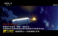 北京交通大學(xué)教授陳征：期盼未來能在月球?qū)嵟碾娪? title=