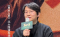 顾晓刚谈拍《草木人间》初衷