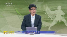 真正有武术功底的学生比较欠缺